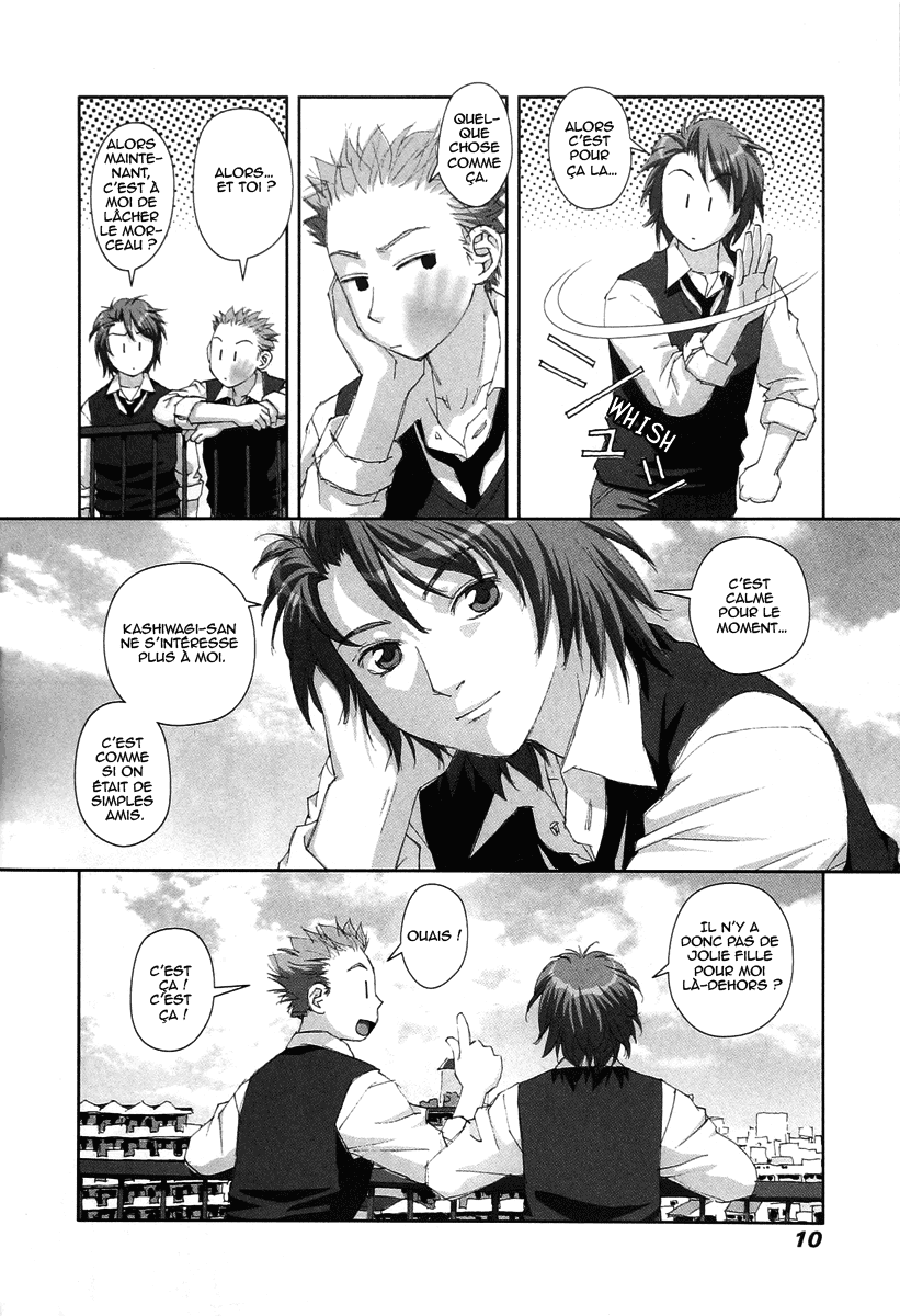 img Boku no Futatsu no Tsubasa 10
